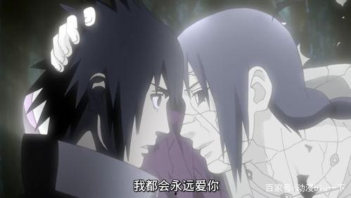 火影佐助提前爆料视频大全,火影世界大揭秘！